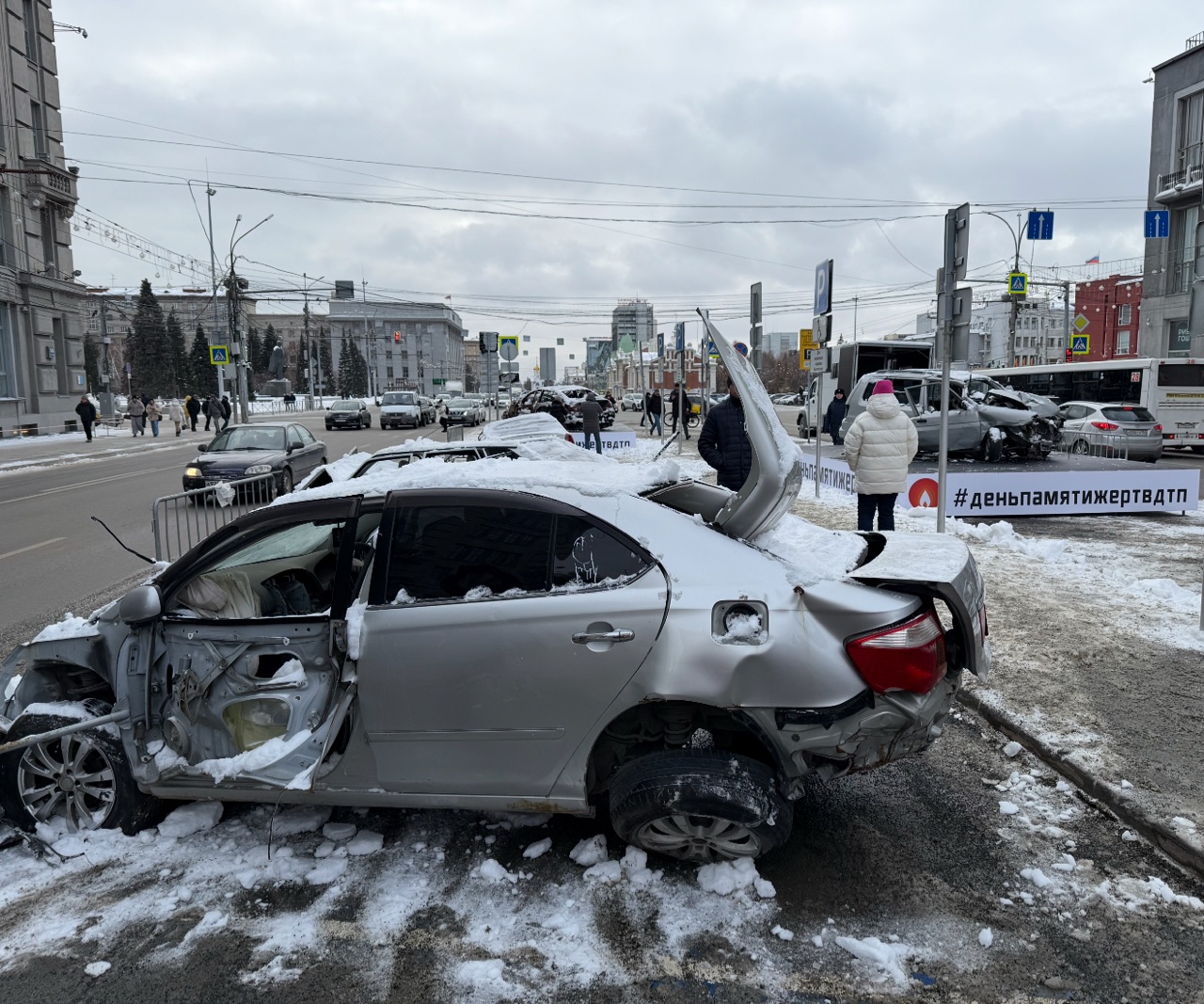 День памяти жертв ДТП